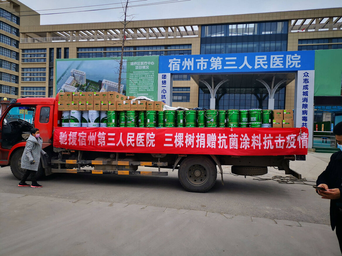 1589421061769355RxC8.jpg 1589421061769355RxC8.jpg