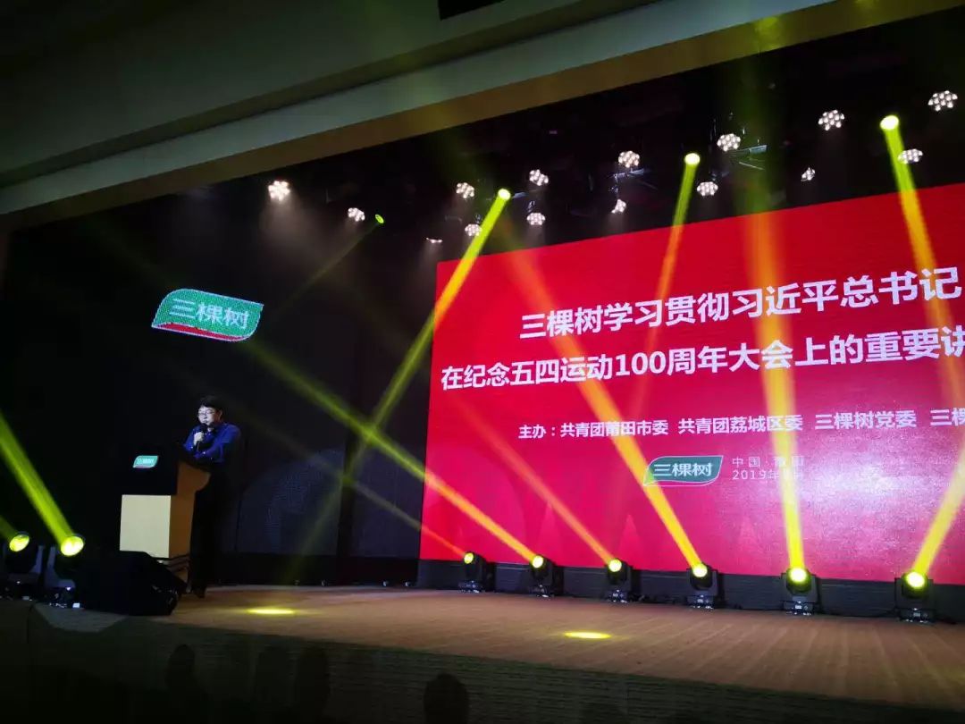 微信圖片_20190520092132.jpg 微信圖片_20190520092132.jpg