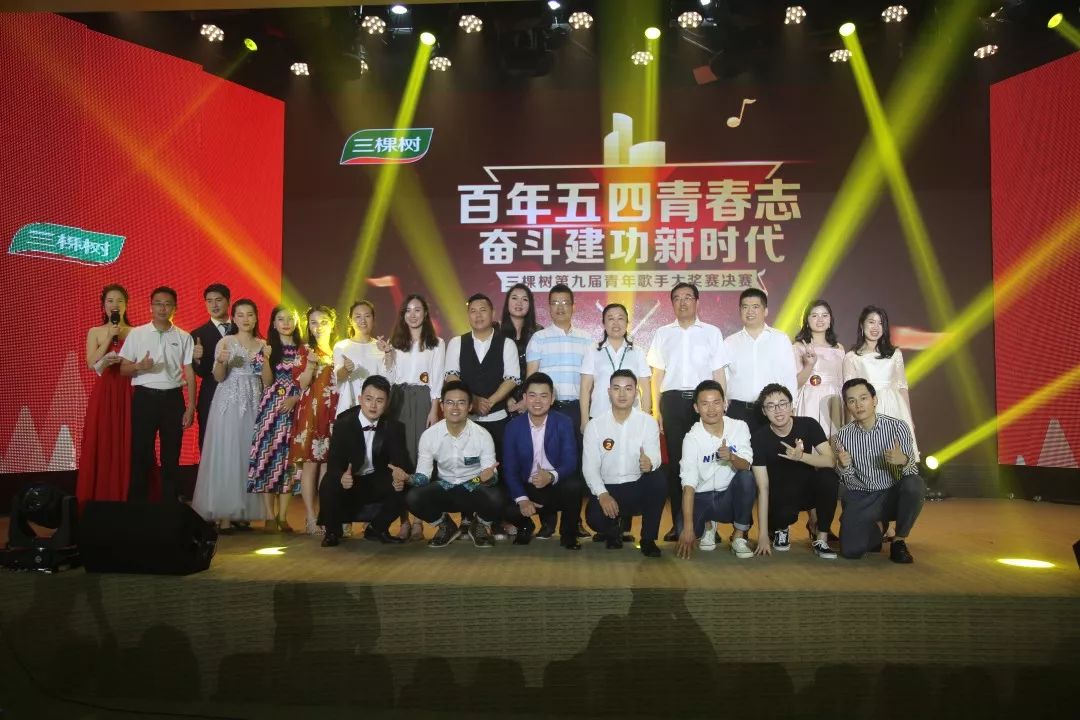 微信圖片_20190520092111.jpg 微信圖片_20190520092111.jpg