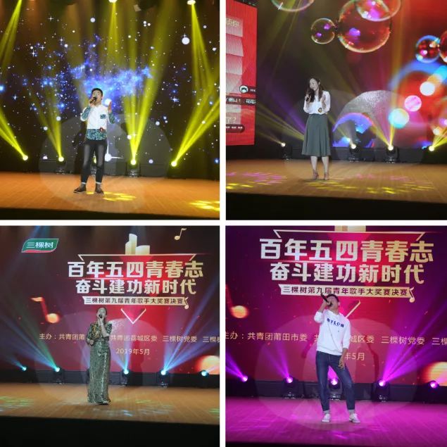 微信圖片_20190520092144.jpg 微信圖片_20190520092144.jpg