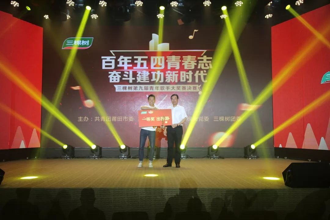 微信圖片_20190520092148.jpg 微信圖片_20190520092148.jpg