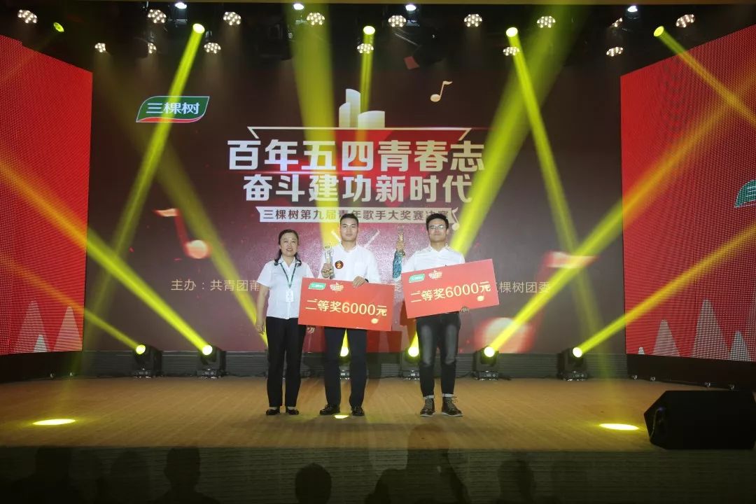 微信圖片_20190520092152.jpg 微信圖片_20190520092152.jpg