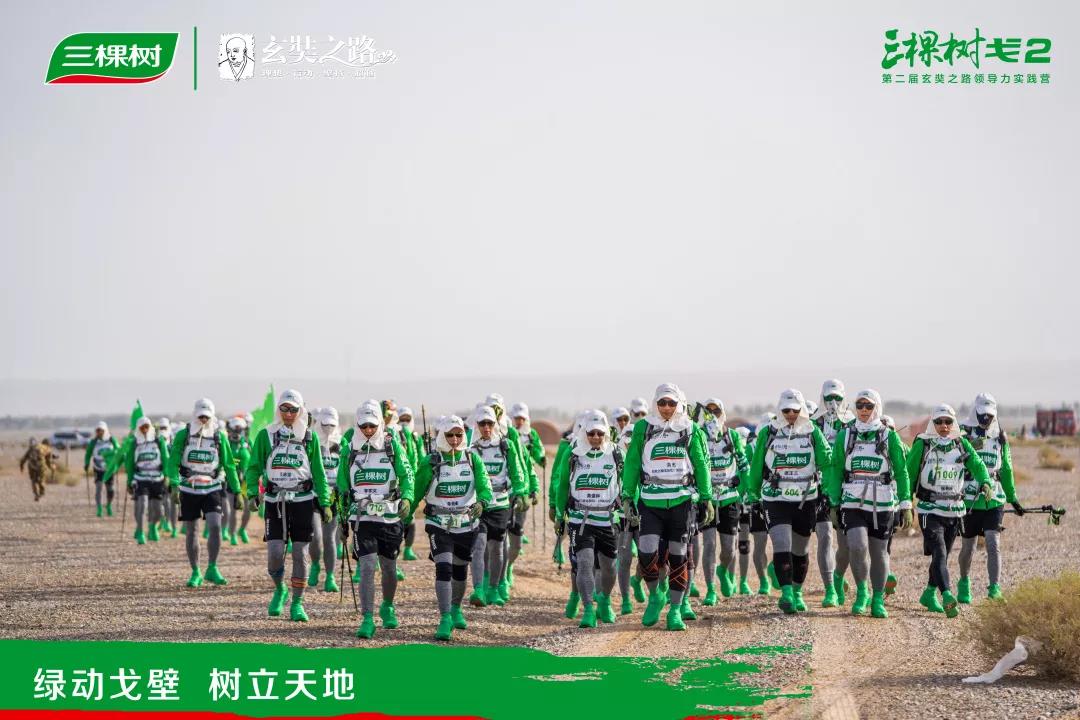 微信圖片_20190514134236.jpg 微信圖片_20190514134236.jpg