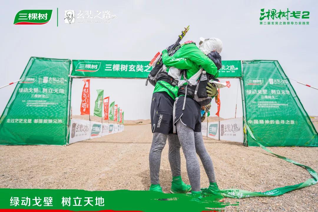 微信圖片_20190514134255.jpg 微信圖片_20190514134255.jpg