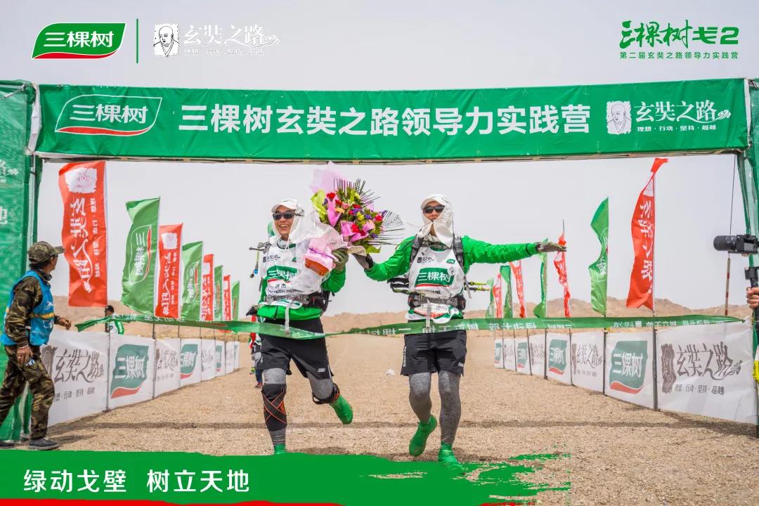 微信圖片_20190514134304.jpg 微信圖片_20190514134304.jpg