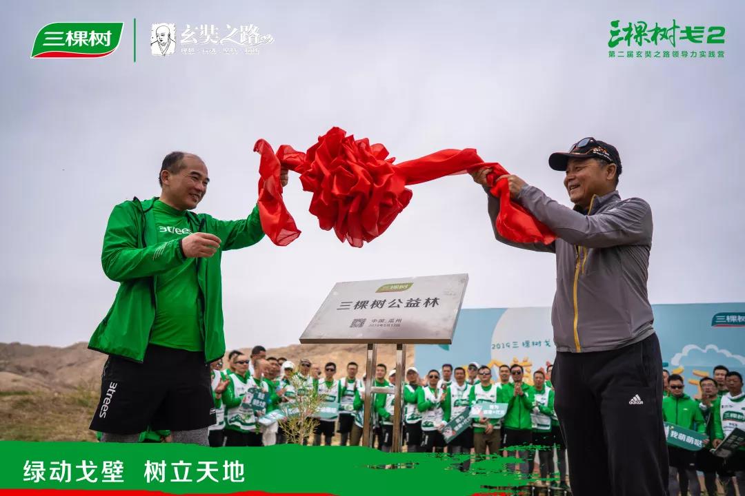 微信圖片_20190514134300.jpg 微信圖片_20190514134300.jpg