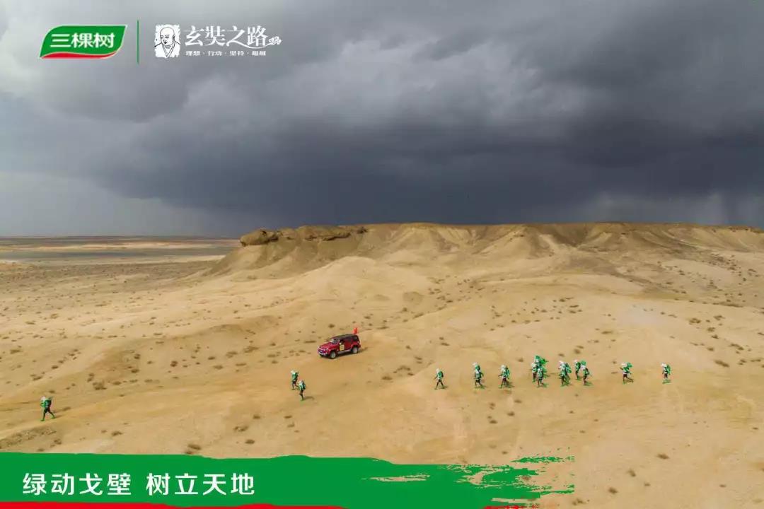 微信圖片_20190511092749.jpg 微信圖片_20190511092749.jpg