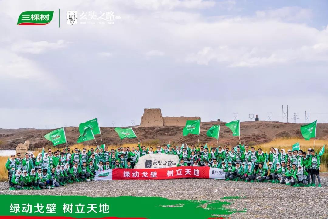 微信圖片_20190511092703.jpg 微信圖片_20190511092703.jpg