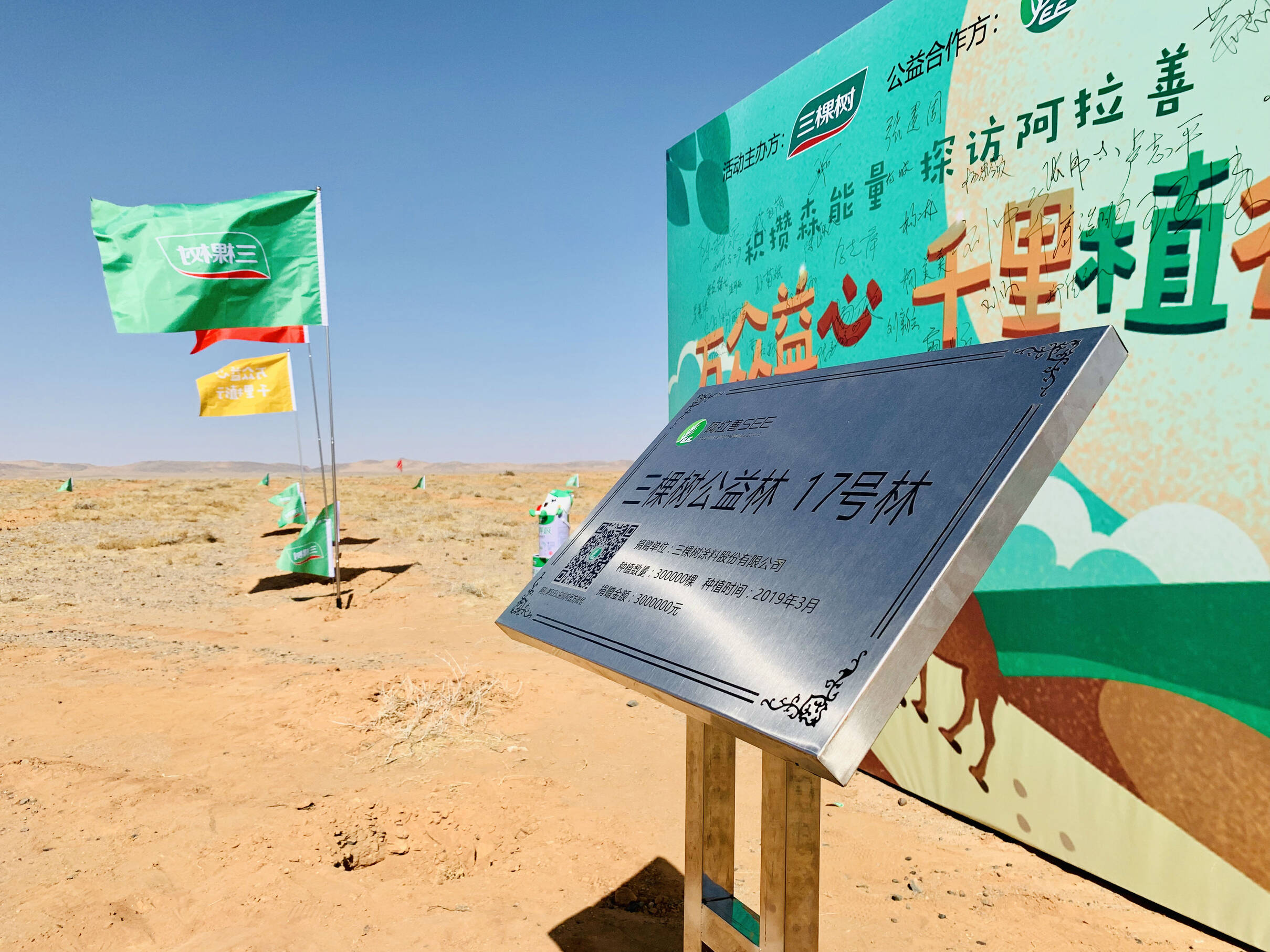 WechatIMG3982.jpeg WechatIMG3982.jpeg