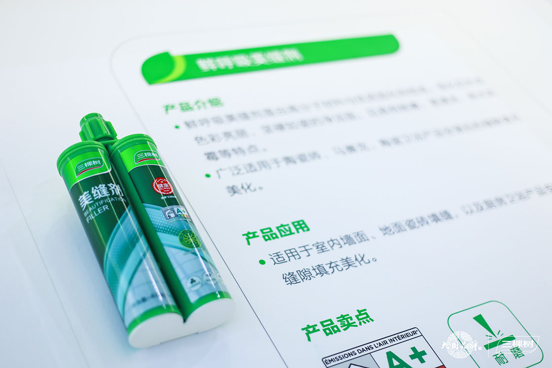 1599618476616975TR6D.jpg 7.JPG