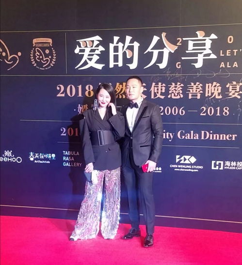 陳百合攜名昱傳媒亮相嫣然天使基金慈善晚宴，共筑愛(ài)心十二載